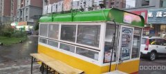 C7547新市区四平路华源博雅馨园南门餐车经营权转让