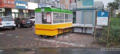 C7547新市区四平路华源博雅馨园南门餐车经营权转让