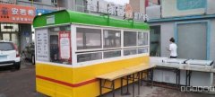 C7547新市区四平路华源博雅馨园南门餐车经营权转让