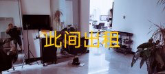 C7590大型美发店内25平旺铺出租