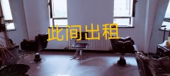 C7590大型美发店内25平旺铺出租