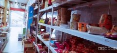 C7597阿勒泰路QQ公寓商店转让