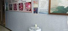 C7600金城维也纳营业中足浴养生馆转让 可空转 适合多种经