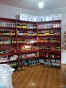 C7617商行急转 昌吉市奇台县翰景轩大门口 可空转