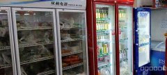 C7641日均8000左右建国西路东升花园第一家在路口购物店