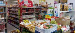C7641日均8000左右建国西路东升花园第一家在路口购物店