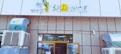 C7645西站14街小区南门餐厅转让