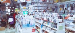 C7650米东区98中附近文具店转让