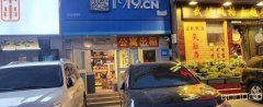 C7651商铺出租南湖海大酒店对面美食一条街