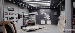 （成功案例）C7768米东区二环路面积500平大型修理车转让