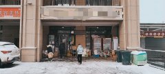 （成功案例）C7317香缇雅静超市转让