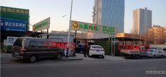 C7826新北园春市场农家小院转让