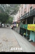 C7852转让位于农校后门奶茶店捡漏转让