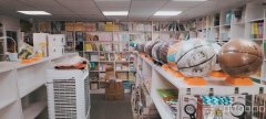 C7860铁二小分校图书文具店转让