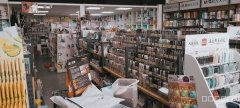 C7860铁二小分校图书文具店转让