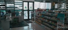 C7872水墨嘉苑药店转让