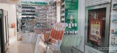 C7872水墨嘉苑药店转让