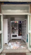 C7871昆仑路南二巷 9平自助成人用品店低价转让