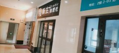 （成功案例）C7876中央郡88中附近160平剧本店转让