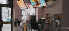 C7886米东区县医院旁品牌饮品店转让