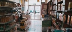 C7894振兴中路法院对面50平烟酒＋打字复印转让