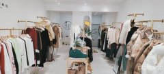 C7899莱茵庄园步行街内服装店转让