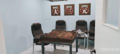 C7915米东区蓝廷花苑台球厅转让