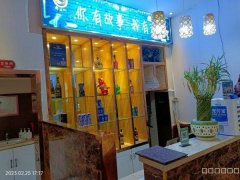 C7963位于昌吉市北京北路市二中附近临街二楼念念烤吧出租转