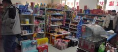 C7970位于昌吉市西北明珠小区内80平店面转让