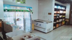 C8003世界公园2期19楼59平旺铺转让