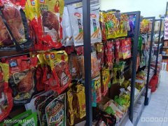 C8022位于昌吉市绿洲北路绿洲华庭小区门口临街80平店面转