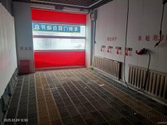 C8027位于阜康市瑶池明珠西门附近65平店面转让