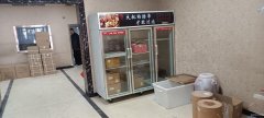 C8074门面出租 米东区法院路口红绿灯处有门面110平米
