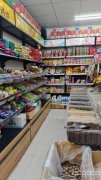 C7893捡漏 经营中的10年干果炒货店转让