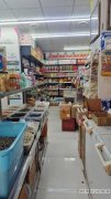 C7893捡漏 经营中的10年干果炒货店转让