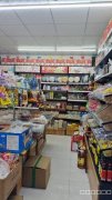 C7893捡漏 经营中的10年干果炒货店转让