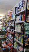 C8244位于玛纳斯县五彩家园51平店面转让