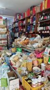 C8244位于玛纳斯县五彩家园51平店面转让