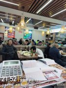 （成功案例）C8260万科天山府锦园155平餐厅转让 低价急