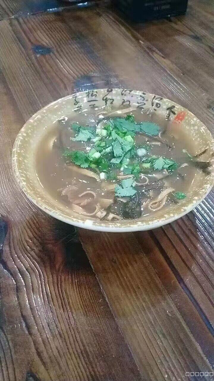 【老李阿爸水煎包逍遥胡辣汤】招聘