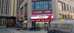 C8413门面旺铺8万出租