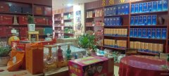 C8445名烟名酒店转让