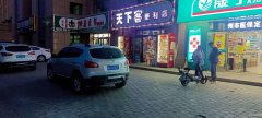 C8466火爆超市转让 昌吉健康西路公元2099北门