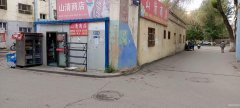 C8487超市转让 昌吉建国西路都市家园