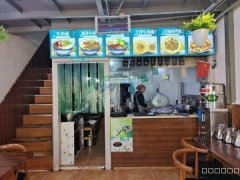 C8552位于新市区宝能城沿街147平餐饮旺铺转让