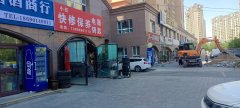 C8560汽车修理轮胎店转让