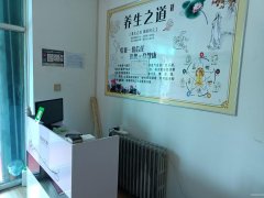 C8572店面转让