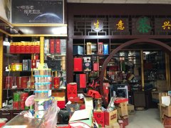 C8610城南店面汽配一条街路口第一家旺铺转租