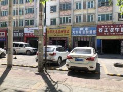 C8627（城南）昌吉市建国西路国民村镇银行旁汽车美容装潢店