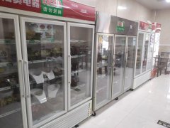 C8636昌吉宁边西路农机局90平餐厅转让